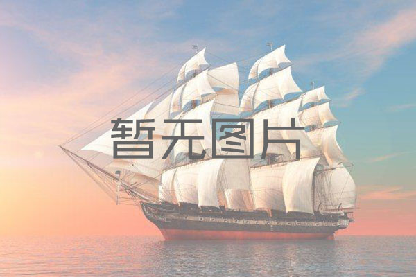 中间包定径水口生产实践